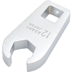 ASH クローフートレンチ フレアータイプ 差込角9.5×12mm VCF3012