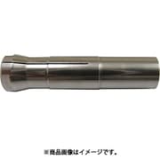 Φ2.34コレットチャック KP-061A