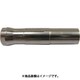 Φ3.175コレットチャク KP-063A