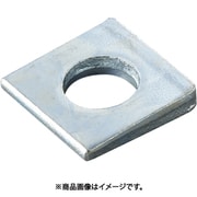 テーパー角座金 5°（10枚入） ZFM1205