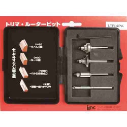 トリマービット4本セット LTR-4PA