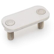 SUGATSUNE（140045569）ステンレス鋼製受座 MC-159U-STD