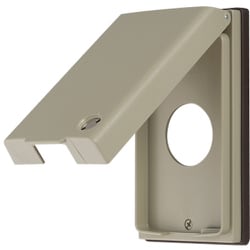 明工 MLキー付防滴プレート1コ用コンセント Φ35.5 ML1690-K