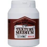 ミルクペイントウォールテクスチャーメディウムモルタル・コンクリート風450ML MW450610