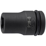 3/8インパクトレンチ用 ウエルドナットソケット 8MM P3W-8