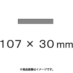 LIHIT 保護板（10枚入り） P404
