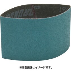 RP-60E 研磨布ベルト ジルコニア＃36（10本/セット） PBKZ-36