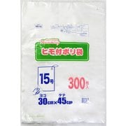 業務用 ポリ袋 ハミングパック 半透明 15号 ひも付き 吊り下げ シャカシャカ素材 300枚 ヨコ30×タテ45cm 厚さ0.01mm NS-15