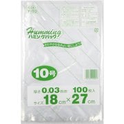 業務用 規格袋 ポリ袋 ハミングパック 保存袋 透明 10号 ツルツル素材 100枚 ヨコ18×タテ27cm 厚さ0.03mm Y-10