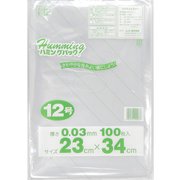 業務用 規格袋 ポリ袋 ハミングパック 保存袋 透明 12号 ツルツル素材 100枚 ヨコ23×タテ34cm 厚さ0.03mm Y-12
