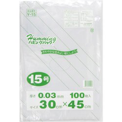 業務用 規格袋 ポリ袋 ハミングパック 保存袋 透明 15号 ツルツル素材 100枚 ヨコ30×タテ45cm 厚さ0.03mm Y-15