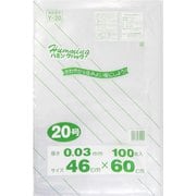 業務用 規格袋 ポリ袋 ハミングパック 保存袋 透明 20号 ツルツル素材 100枚 ヨコ46×タテ60cm 厚さ0.03mm Y-20