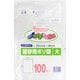 業務用 ポリ袋 ハミングパック 保存袋 透明 大 増量 ツルツル素材 100枚 ヨコ30×タテ40cm 厚さ0.02mm L-3