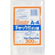 業務用 ポリ袋 ハミングパック 保存袋 透明 チャック付き A ツルツル素材 300枚 ヨコ5×タテ7cm 厚さ0.04mm A-4