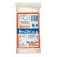 業務用 ポリ袋 ハミングパック 保存袋 透明 チャック付き B ツルツル素材 300枚 ヨコ6×タテ8.5cm 厚さ0.04mm B-4