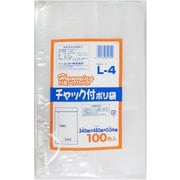 業務用 ポリ袋 ハミングパック 保存袋 透明 チャック付き L ツルツル素材 100枚 ヨコ34×タテ48cm 厚さ0.04mm L-4