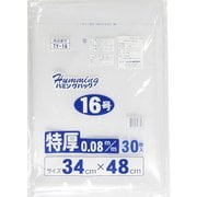 業務用 ポリ袋 ハミングパック 保存袋 特厚 規格袋 透明 16号 丈夫 破れにくい ツルツル素材 30枚 ヨコ34×タテ48cm 厚さ0.08mm TY-16