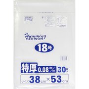 業務用 ポリ袋 ハミングパック 保存袋 特厚 規格袋 透明 18号 丈夫 破れにくい ツルツル素材 30枚 ヨコ38×タテ53cm 厚さ0.08mm TY-18
