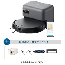 ヨドバシ.com - アンカー Anker ロボット掃除機 Eufy Robot