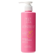ヘパトリート薬用保湿乳液 230g