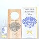 LAVANDE ESSENCE（ラバンド エッセンス）フレグランスウッドタグ LAVENDER ＆ CITRUS