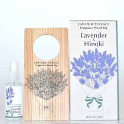 LAVANDE ESSENCE(ラバンド エッセンス)フレグランスウッドタグ LAVENDER & HINOKI