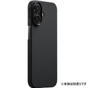 iPhone 17用 アラミド繊維 Ultra-Slim Case 黒/グレー ツイル柄 KI1701