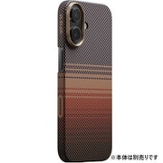 iPhone 17用 アラミド繊維 Ultra-Slim Case サンセット KI1702