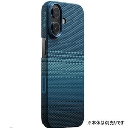 iPhone 17用 アラミド繊維 Ultra-Slim Case ムーンライズ KI1703
