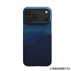 iPhone 17 Pro用 アラミド繊維 Ultra-Slim Case Over the horizon KI1704OP