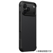 iPhone 17 Pro用 Aramid ProGuard Case ブラック/グレー ツイル柄 KI1701MGP