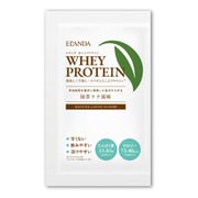 エランダ ホエイプロテイン 抹茶ラテ風味 20g