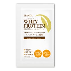 エランダ ホエイプロテイン コーンポタージュ風味 20g