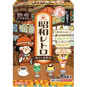 いい湯旅立ち 昭和レトロ 懐かし純喫茶 16包入 [医薬部外品 薬用 入浴剤 保湿 温泉 粉末]
