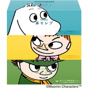 限定 ネピア 鼻セレブ ムーミンコラボ 200組×3個パック [ボックスティッシュ]