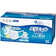 エリエールマスク ムレ爽快 ふつうサイズ 30枚