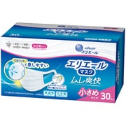 エリエールマスク ムレ爽快 小さめサイズ 30枚