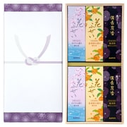カメヤマ 御供 2000 約30g×6函 [お線香]