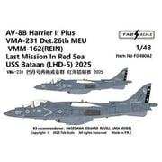 FABD48082 1/48 AV-8B+ VMA-231 2025年 LHD-5搭載機 [プラモデル用品]