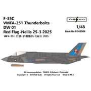FABD48084 1/48 F-35C VMFA-251 2025年 サンダーボルト [プラモデル用品]