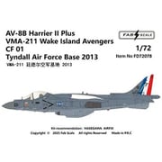 FABD72078 1/72 AV-8B+ VMA-211 2013年 [プラモデル用品]