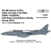 FABD72079 1/72 AV-8B+ VMA-214 2019年 LHD-4搭載機 [プラモデル用品]