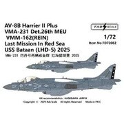 FABD72082 1/72 AV-8B+ VMA-231 2025年 LHD-5搭載機 [プラモデル用品]