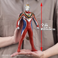 エクスプラス大怪獣シリーズ ウルトラマンガイア ヨドバシ.com - エクスプラス X-PLUS 大怪獣シリーズ ULTRA NEW