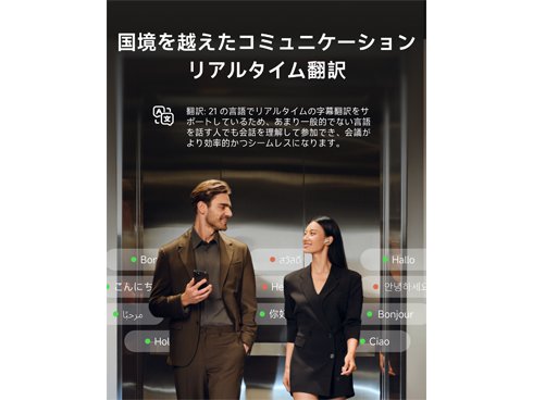 【新品未開封】viaim RecDot NoteKit セット ブラック viaim AIイヤホン&レコーダー、8月に大幅アップデート、9月より