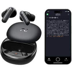 【新品未開封】viaim RecDot NoteKit セット ブラック 新品未開封】viaim RecDot NoteKit セット ブラック