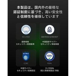 ヨドバシ.com - ヴィエイム viaim AIイヤホン＆レコーダー