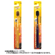 竹炭濃密毛DX歯ブラシ OA-808