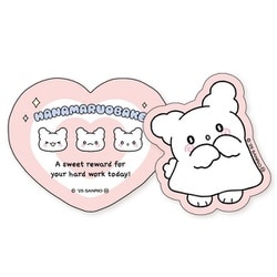 ヨドバシ.com - マリモクラフト SRTZ-314 はなまるおばけ