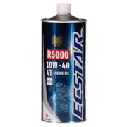 二輪用エンジンオイル エクスターR5000 MA2 10W-40 4T/1L缶 99000-21DB0-016